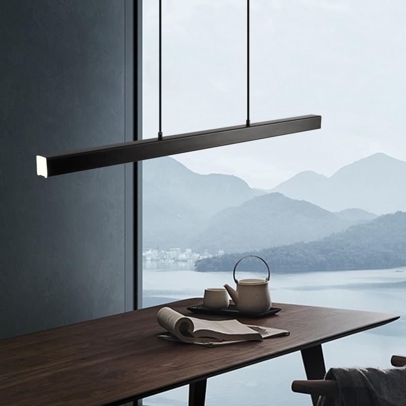 Linear LED Pendant Light, Black or Brown Dining Table Lamp