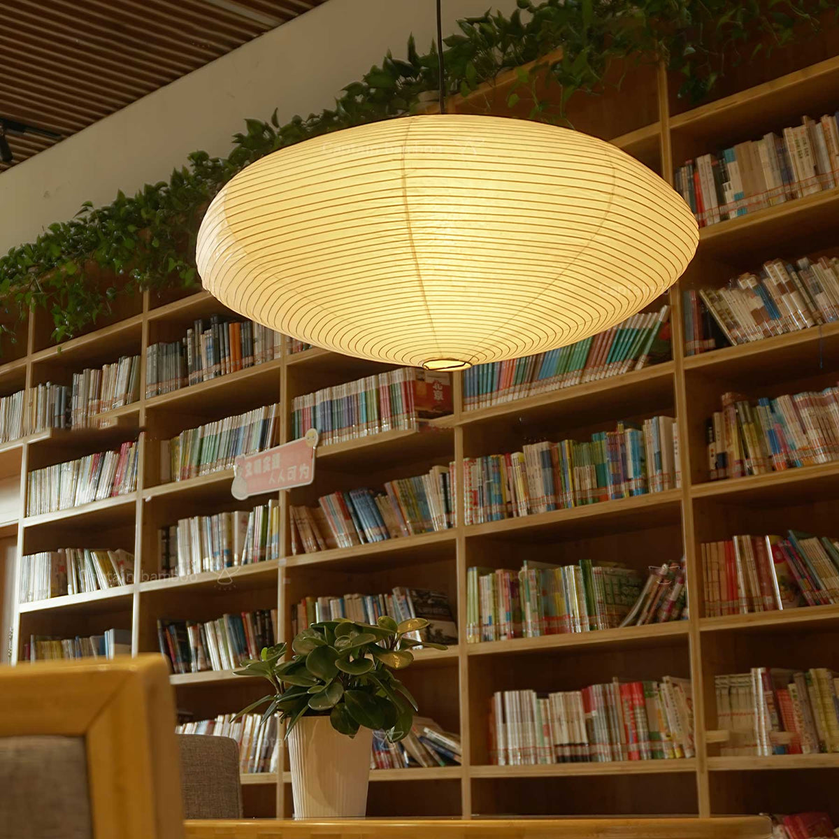 Washi Paper Lantern Pendant Light, Japandi Ceiling Lamp