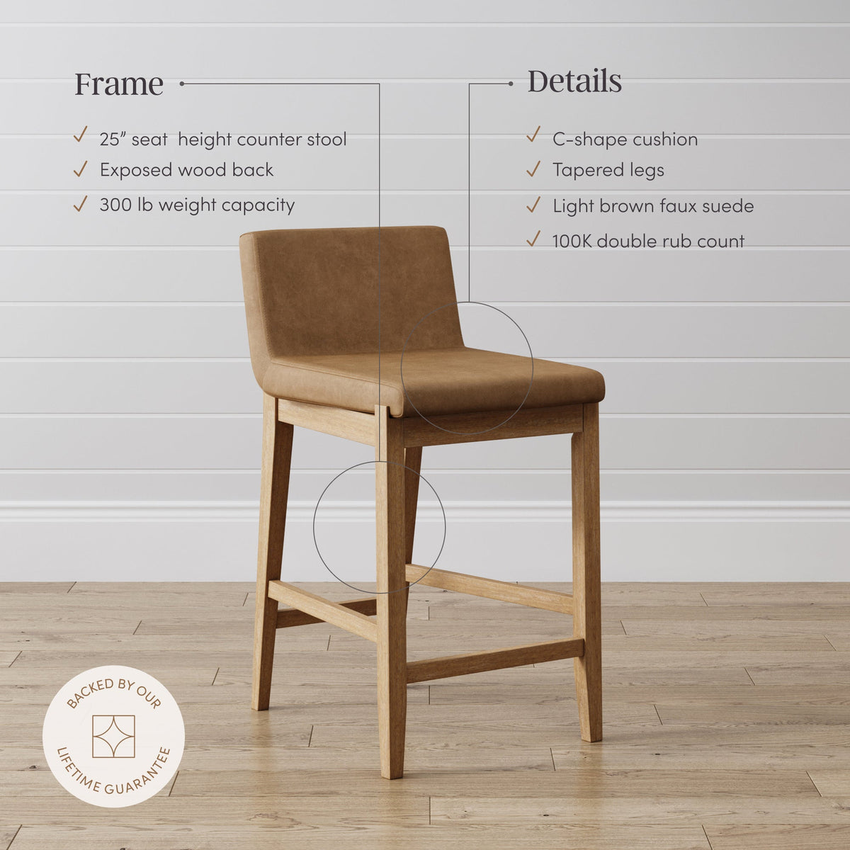 Faux Suede Counter Stool, Light Brown Wood Kitchen Stool
